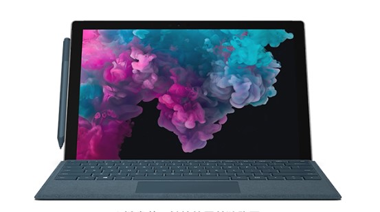 黎安镇从 Mac 切换到 Microsoft Surface
